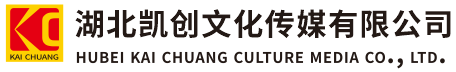 大悟墙体彩绘-大悟门头店招-大悟文化墙-大悟店面装修-大悟标识牌-大悟墙体广告大悟活动搭建-大悟广告公司-湖北凯创文化传媒有限公司