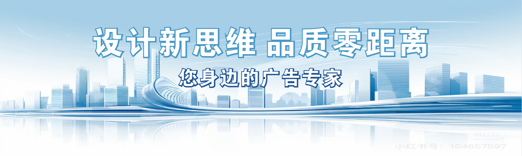 大悟凯创传媒-全方位宣传渠道