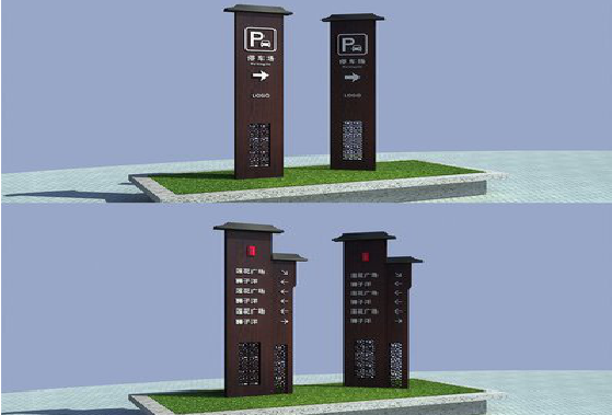 大悟景区标识标牌如何制作？