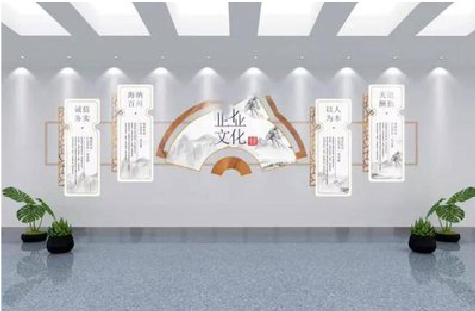 大悟企业文化墙设计的核心要素。