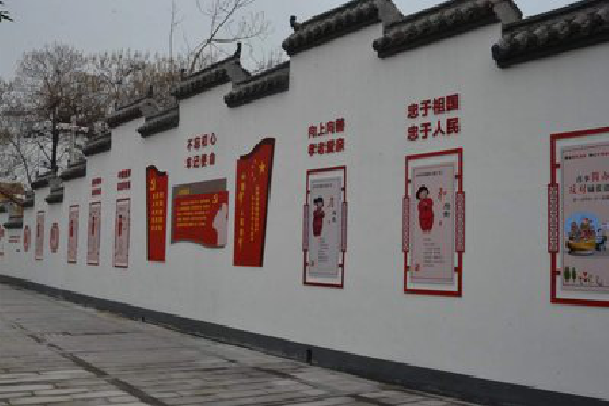 大悟墙体彩绘-乡村文化墙