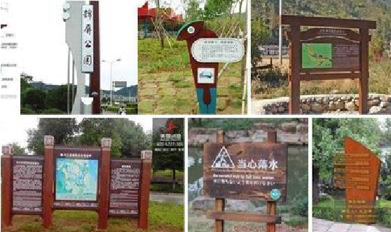 大悟标识标牌具有哪些特点？