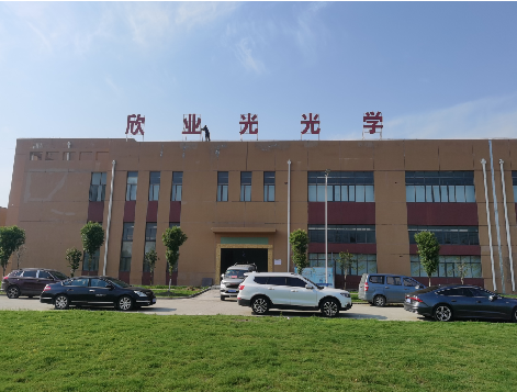 大悟楼顶大型发光字制作如何安装？