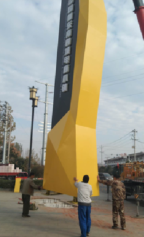 大悟标识标牌的安装方法。