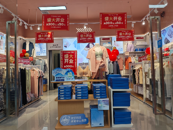 大悟店面装修可以怎么设计？