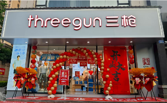 大悟店面装修风格有哪几种及特点？