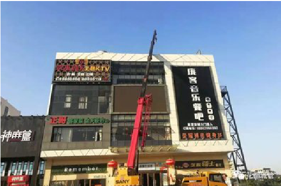 大悟户外广告招牌设计制作。