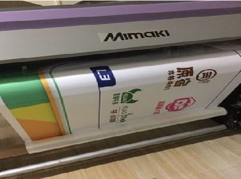 大悟喷印写真褪色的原因。