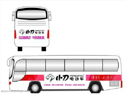 大悟公交车身贴如何完美贴合？