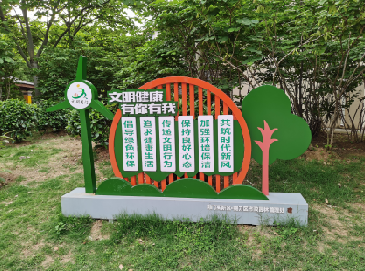 大悟标识标牌对现代社会的重要性。