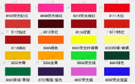 大悟广告油墨饱和度不好的原因。