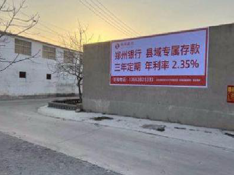 大悟喷绘广告持久的的几大要素。