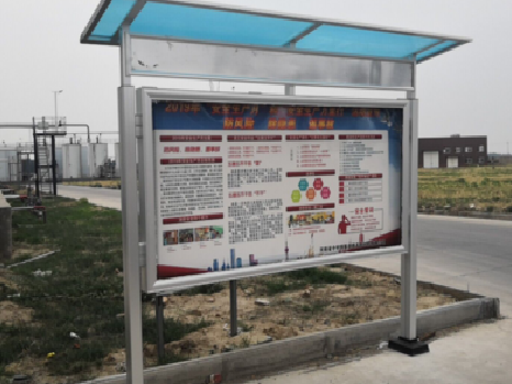 大悟宣传栏制作要注意哪些细节？