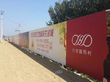 大悟喷绘可以用来喷什么画面？