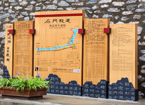 大悟景区标识牌居然有这么多功能，让我来告诉你吧!