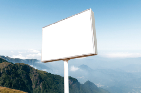 大悟户外广告变革的趋势。